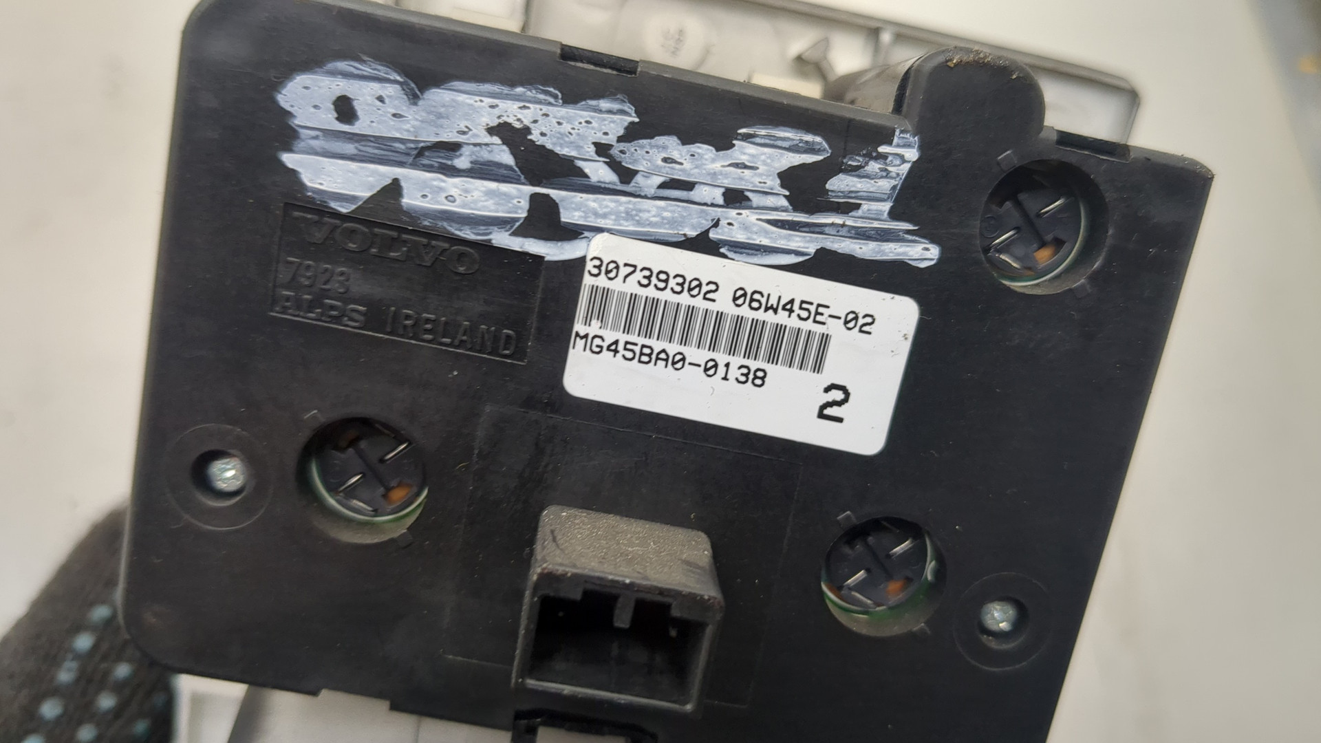 Переключатель света фар