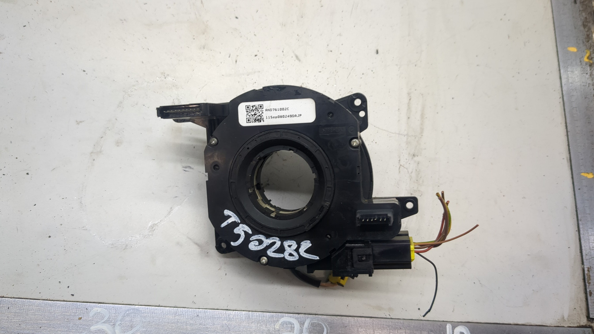 Механизм подрулевой для SRS (ленточный)