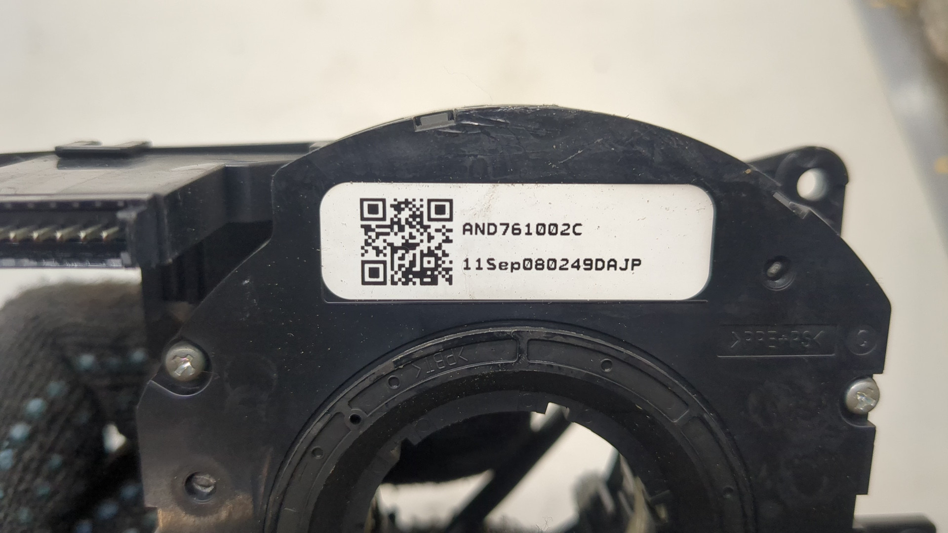 Механизм подрулевой для SRS (ленточный)