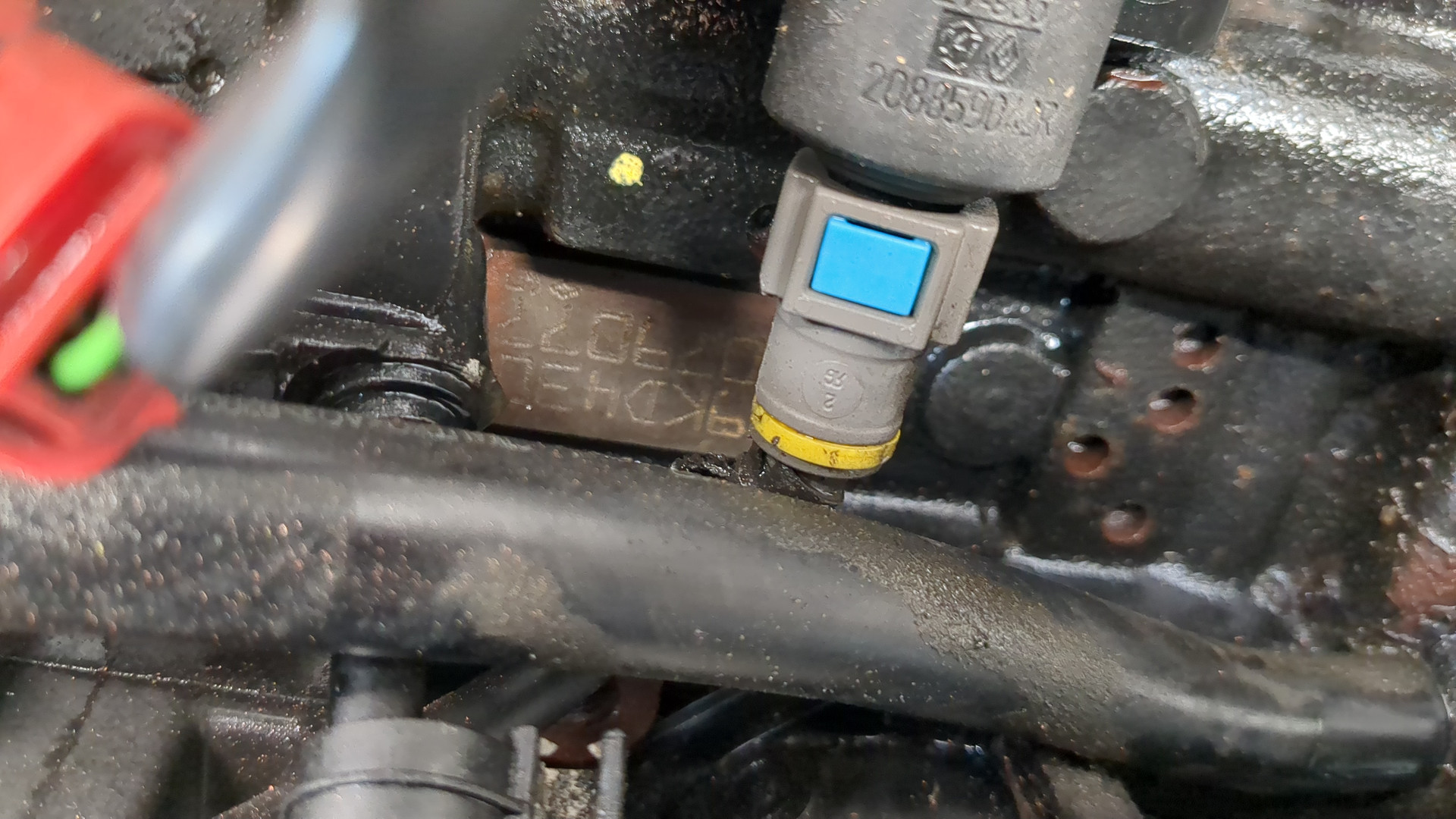 Двигатель (ДВС)