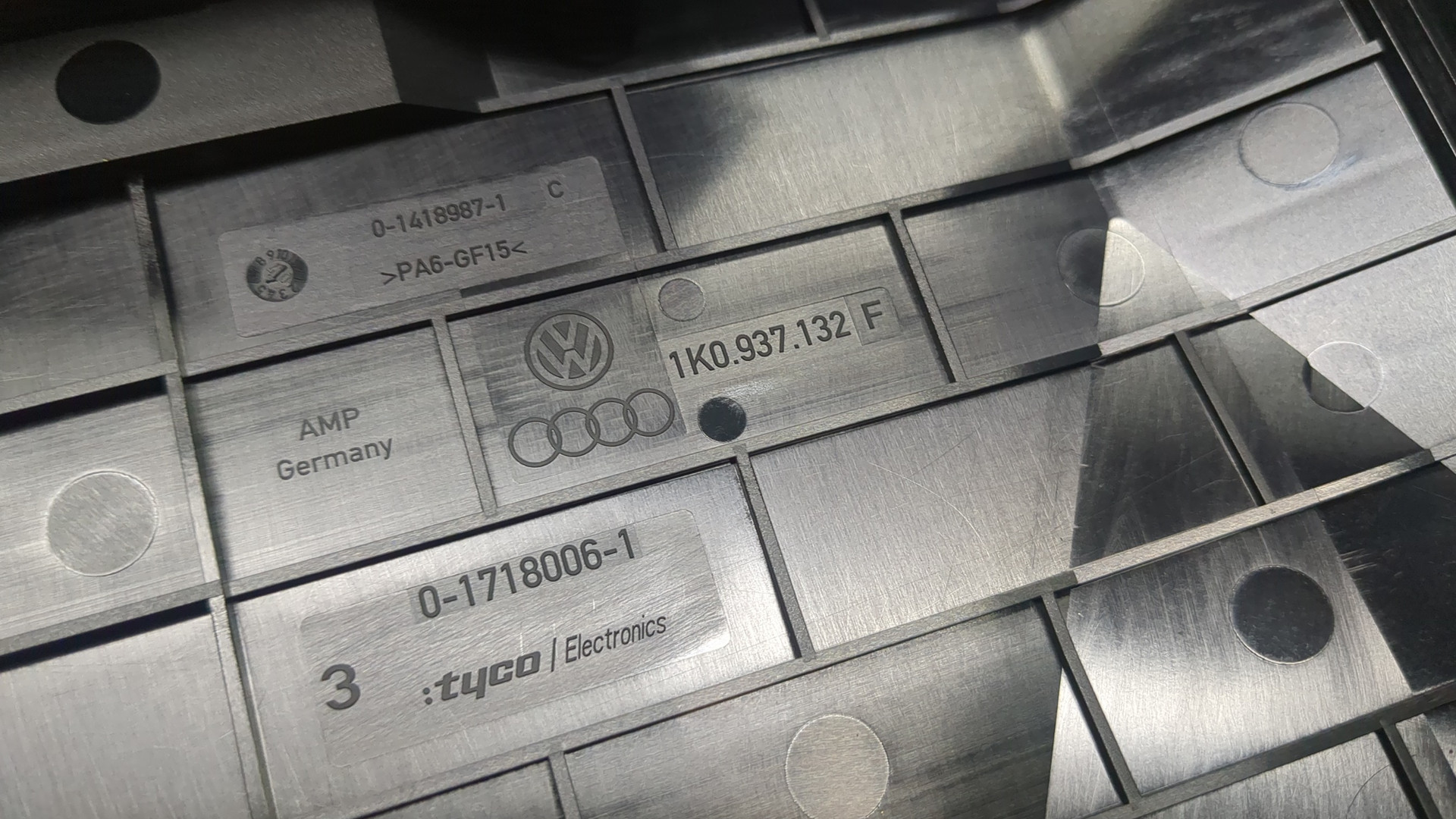 Корпус блока предохранителей