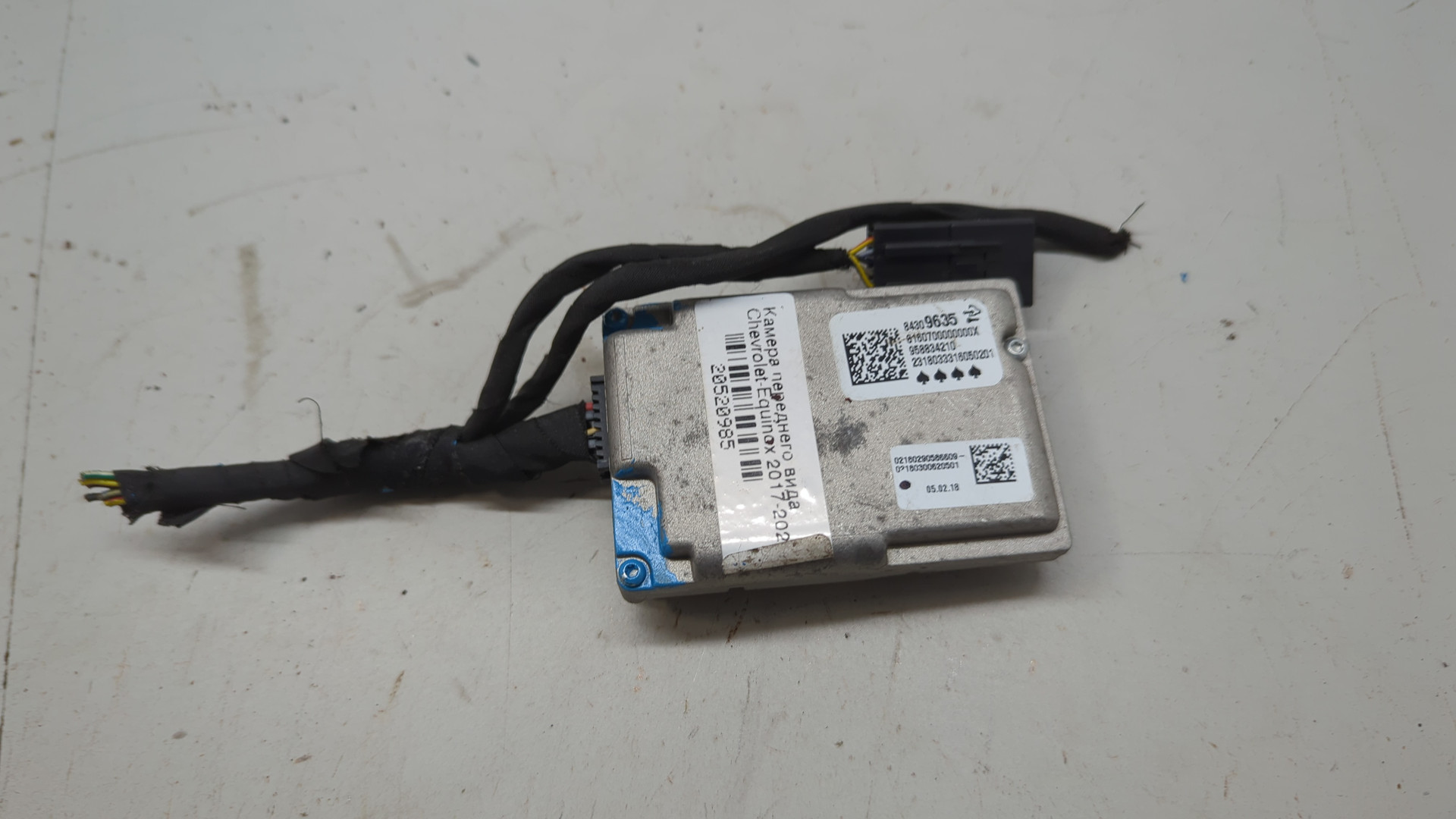 Камера