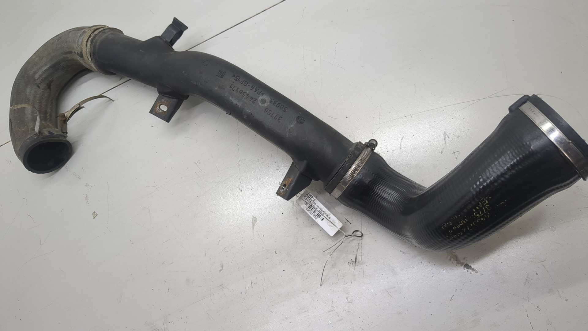 Патрубок интеркулера