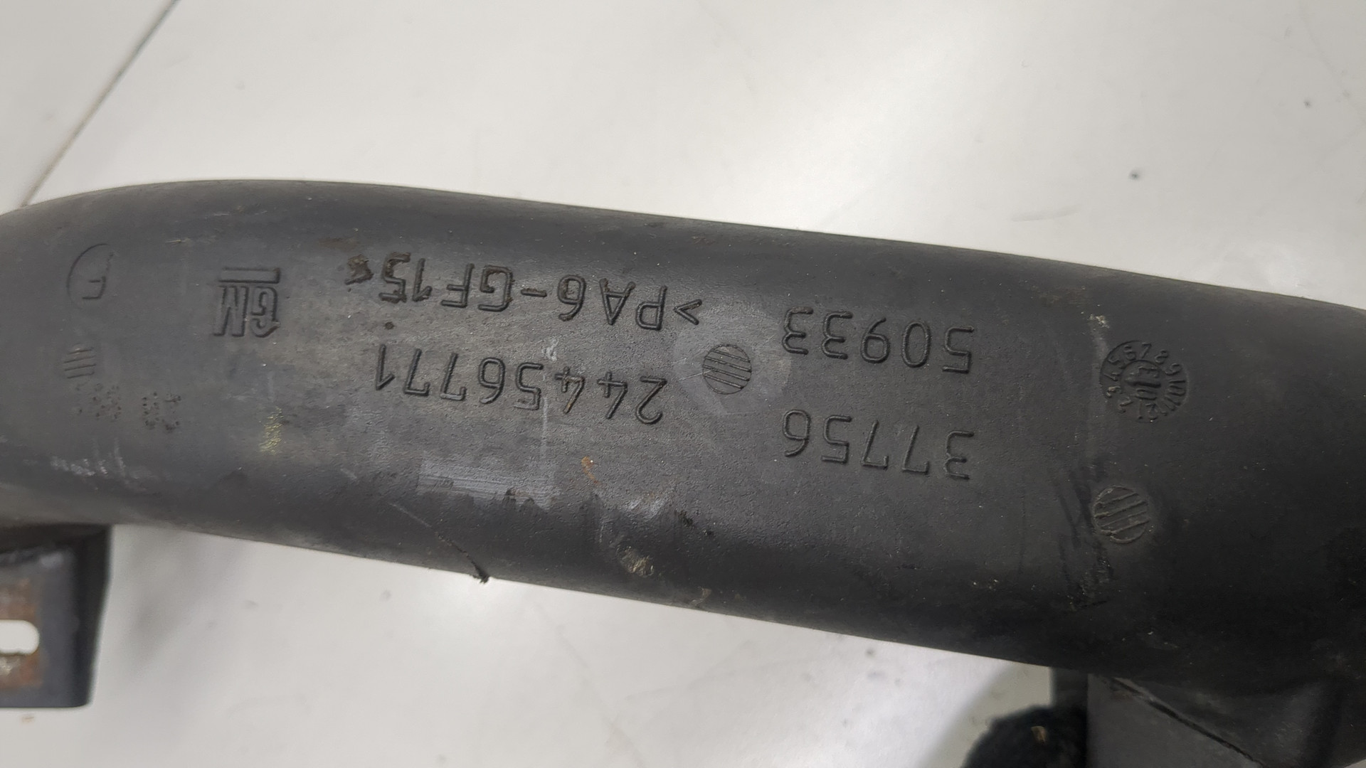 Патрубок интеркулера