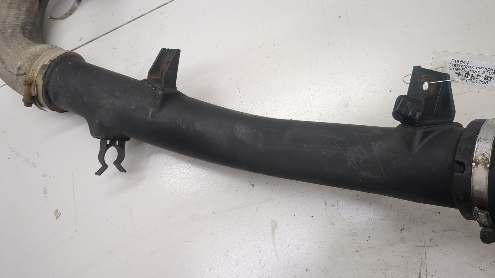 Патрубок интеркулера