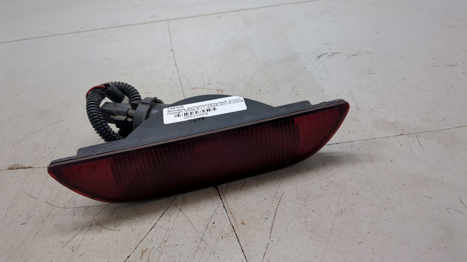 Фонарь задний (стоп сигнал) для Note (E11) 2005-2013