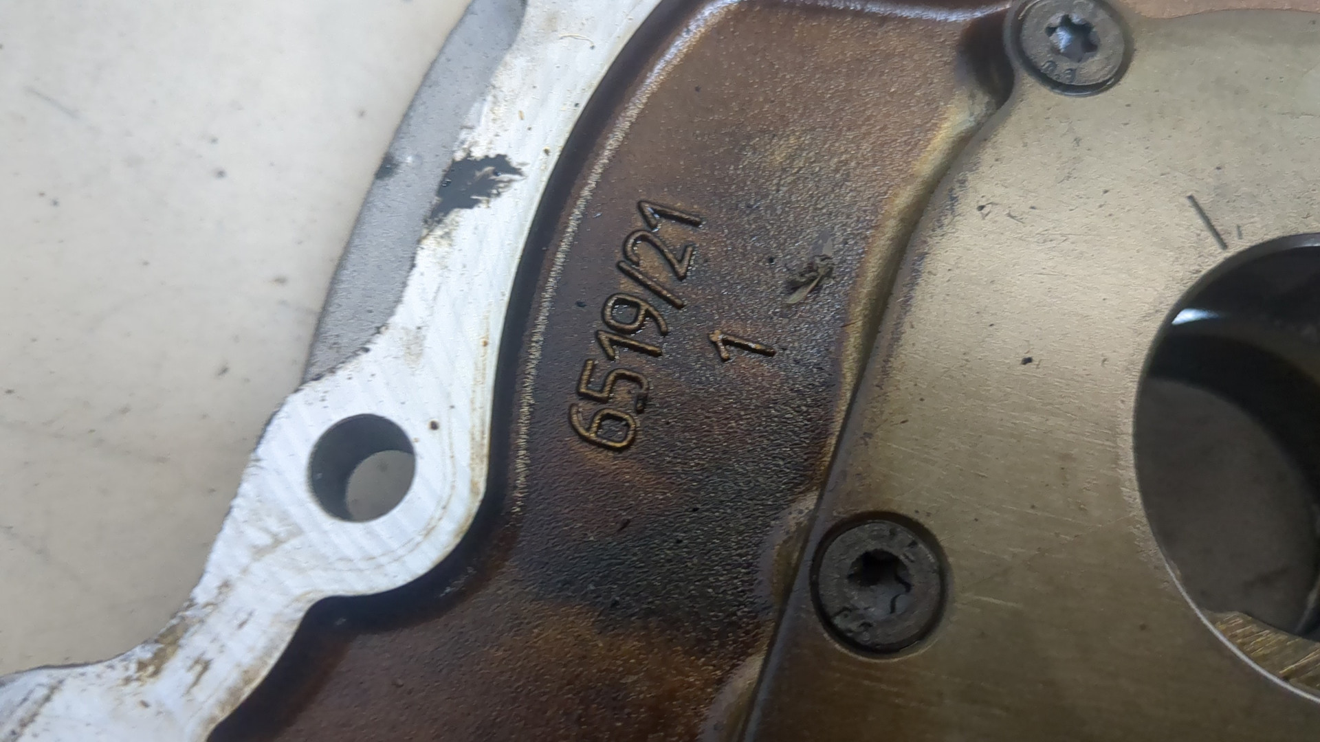 Насос масляный