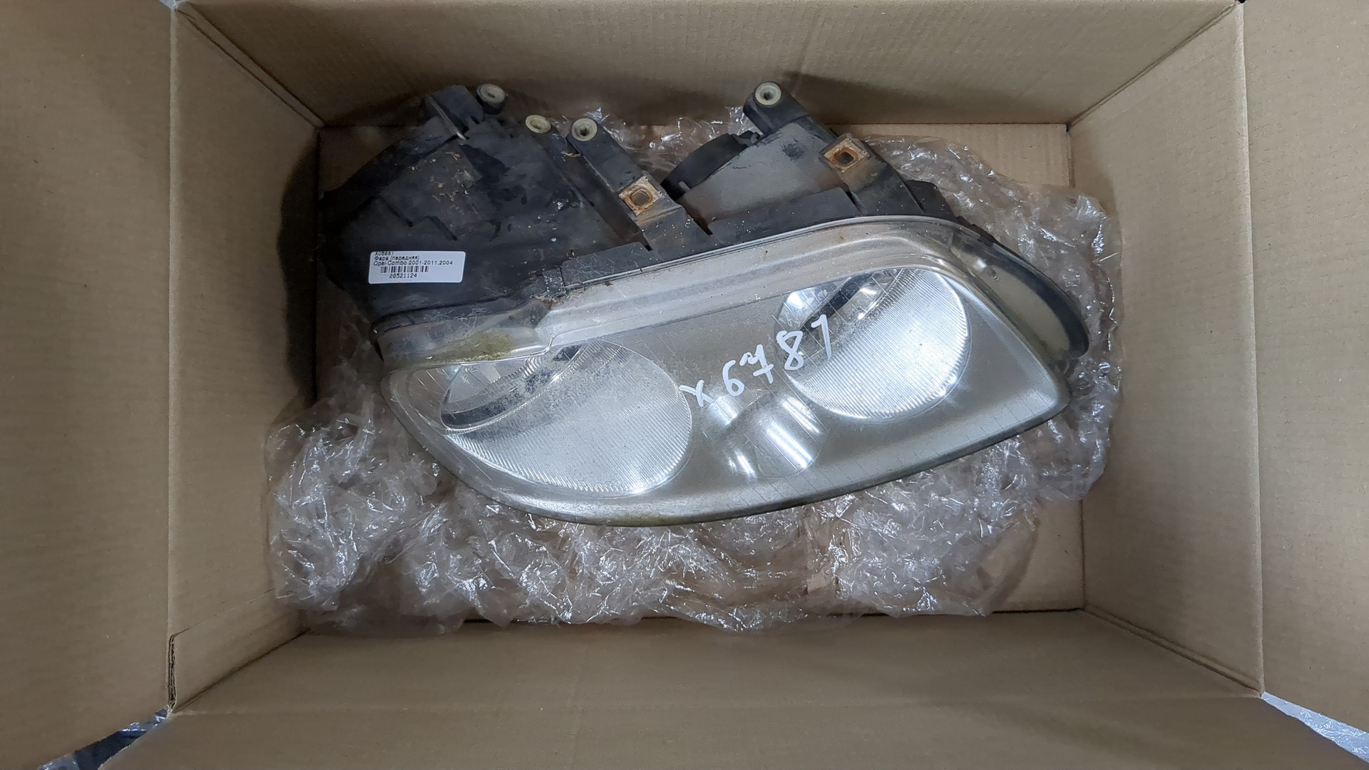 Фара правая