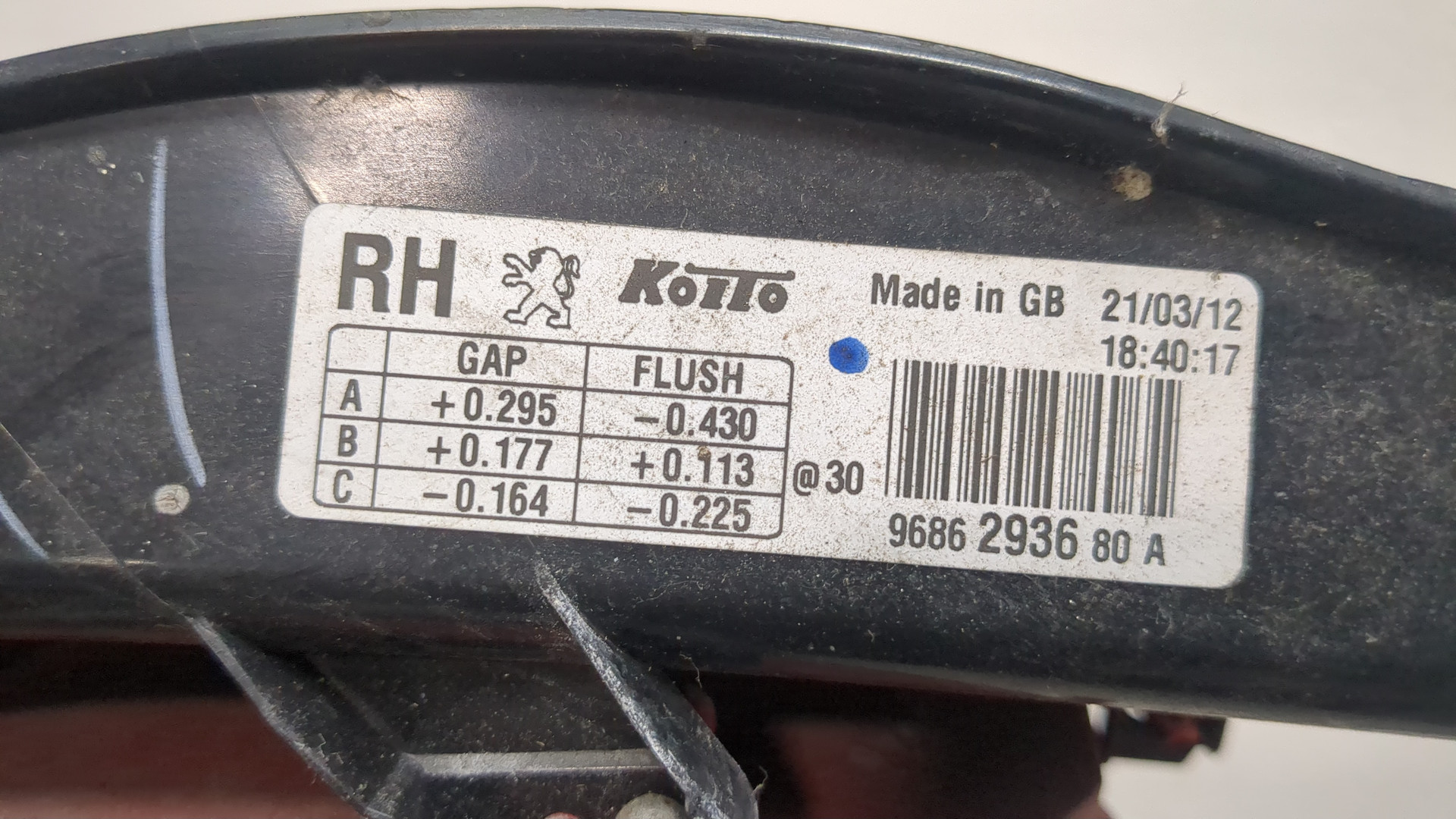 Фонарь задний правый