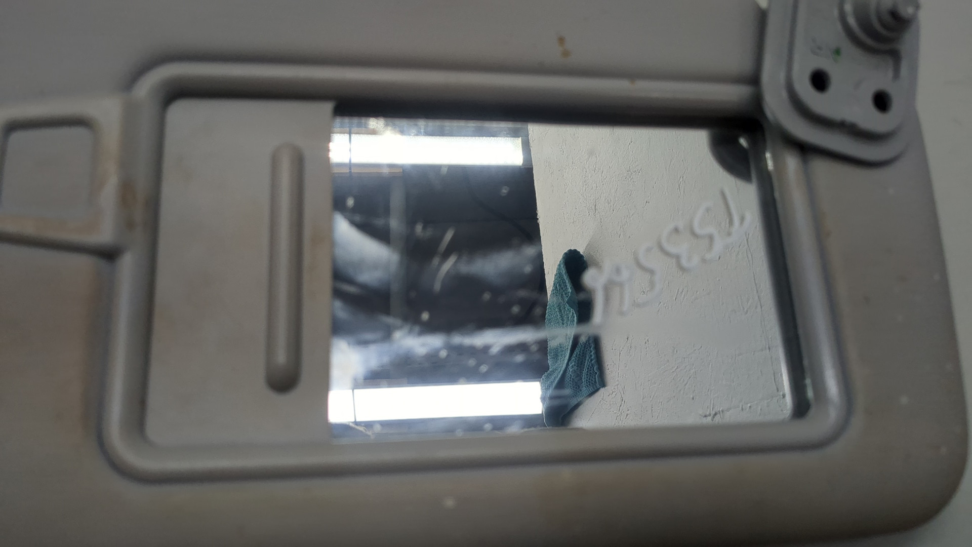 Козырек солнцезащитный