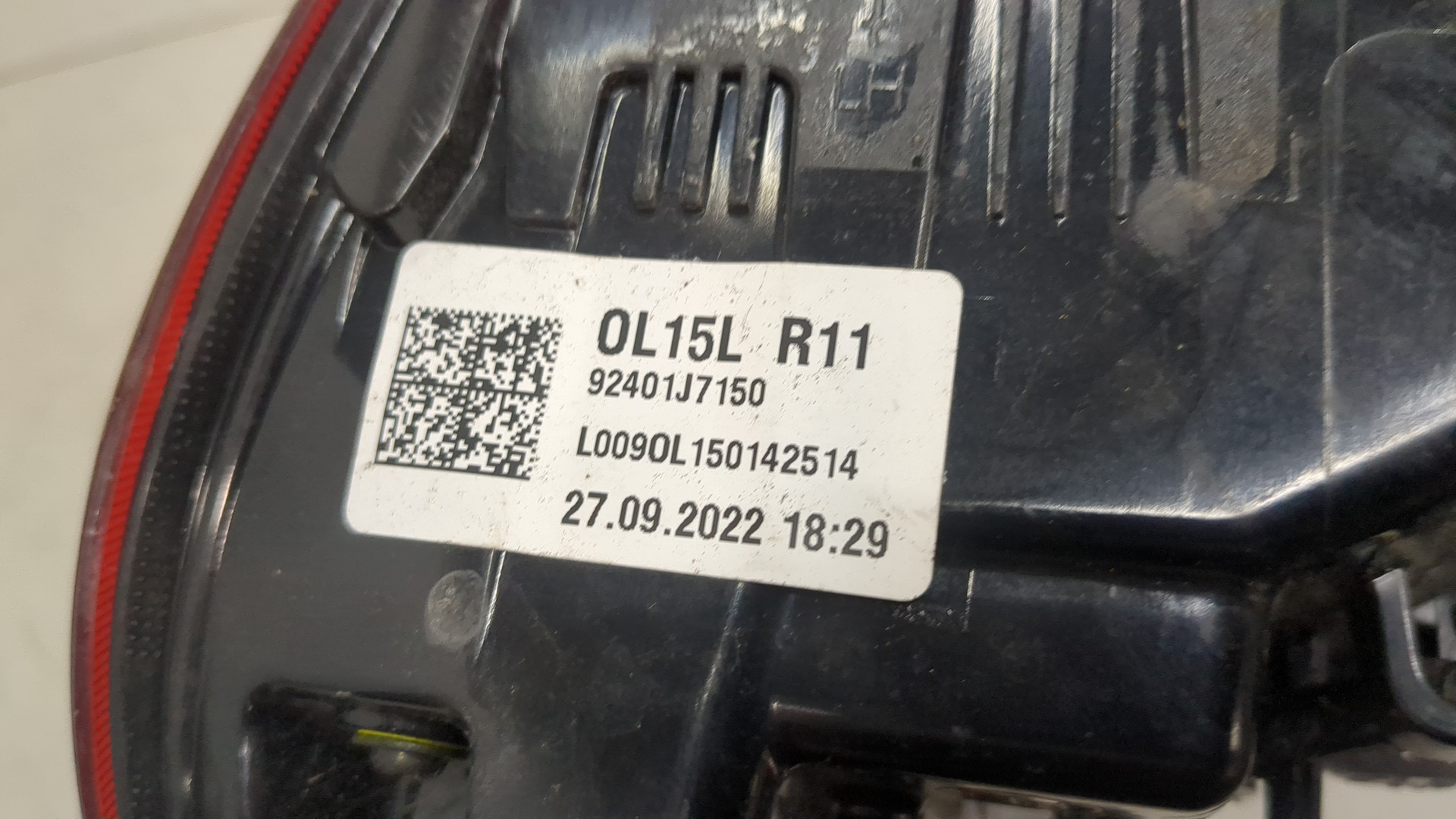 Фонарь задний левый