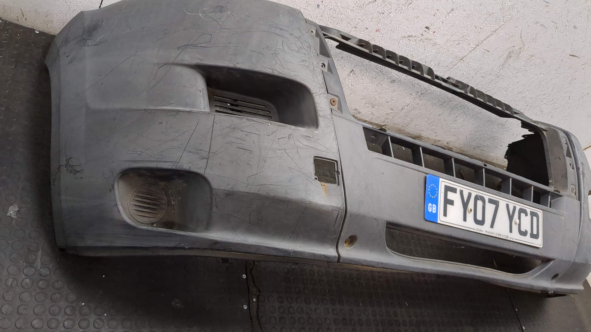 Бампер передний