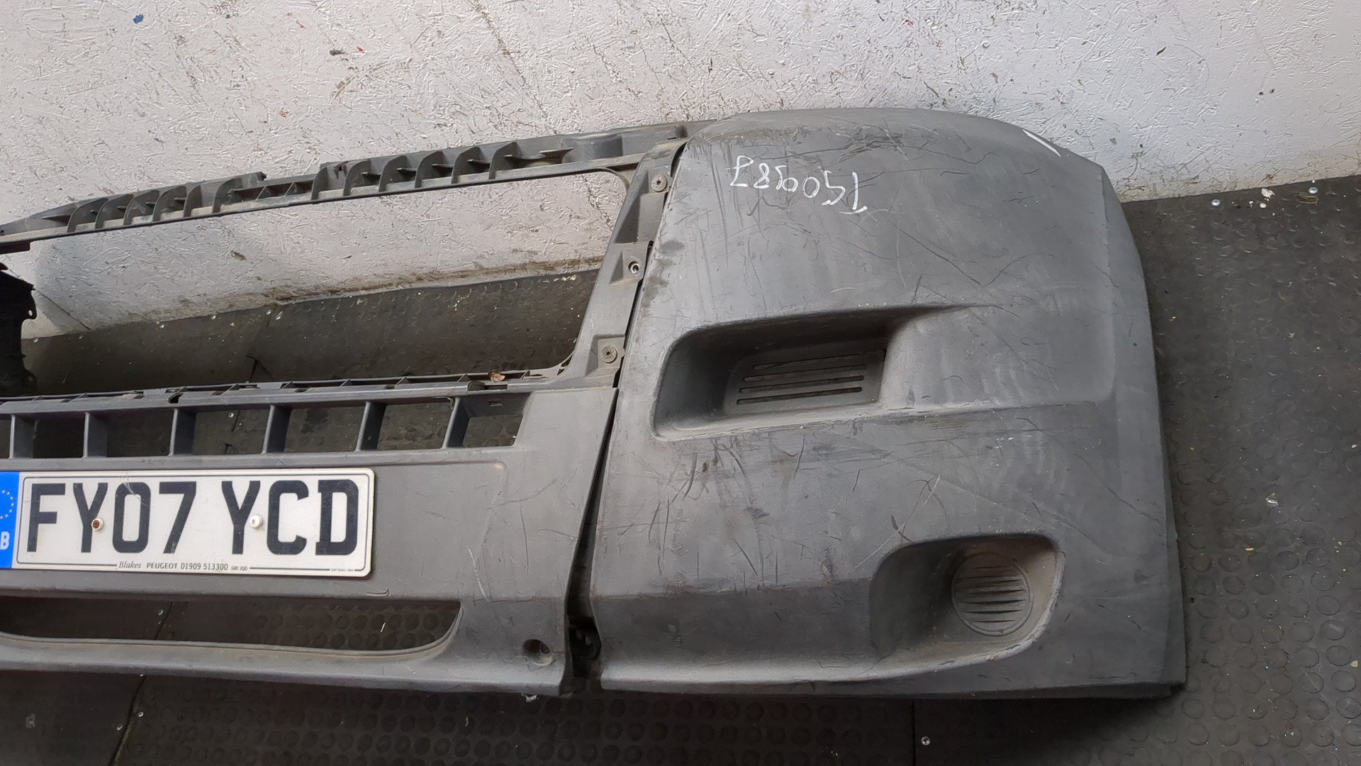 Бампер передний