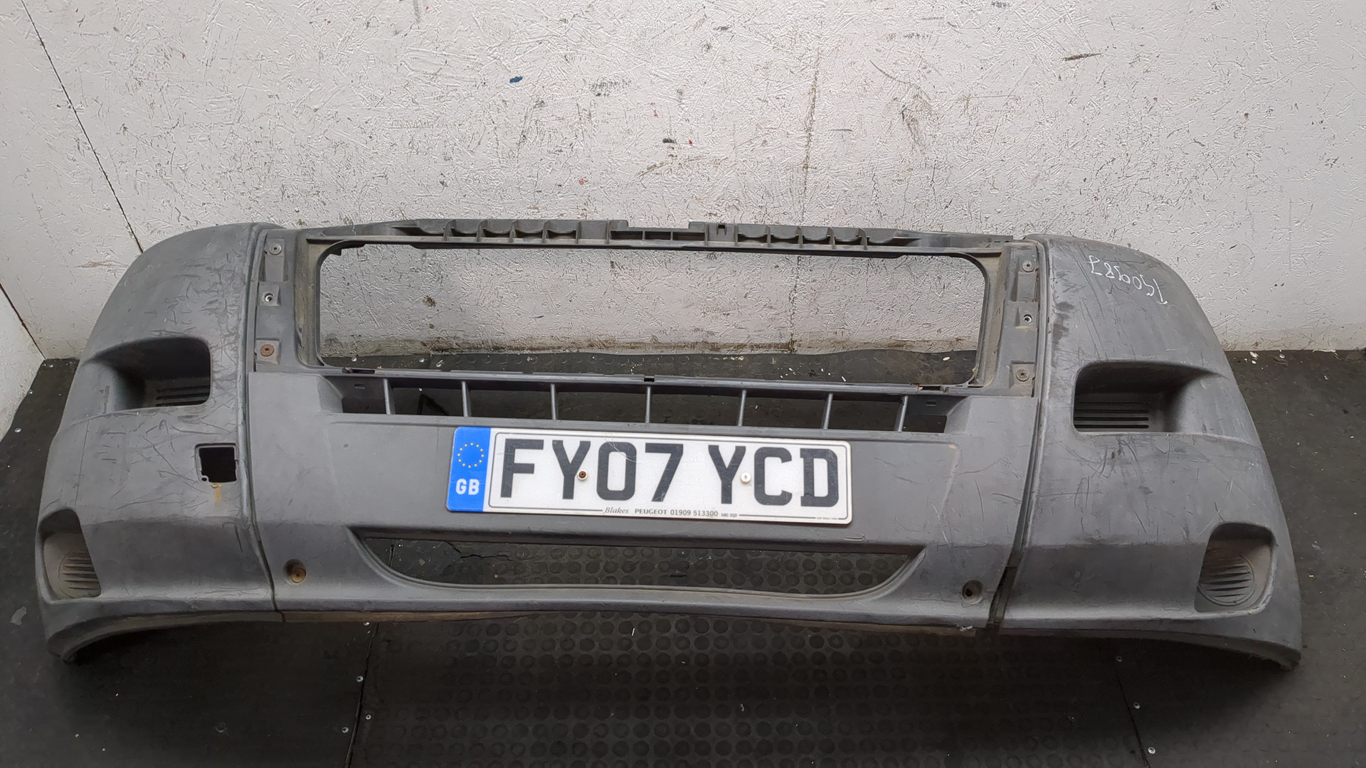 Бампер передний