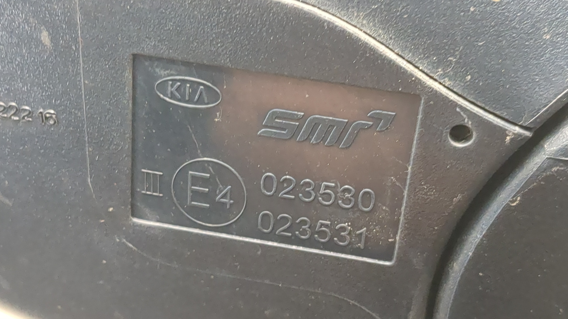 Зеркало левое электрическое