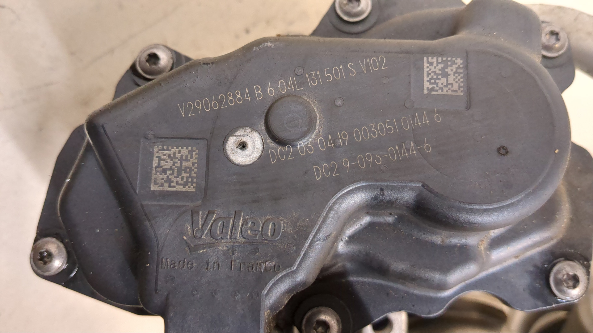 Клапан рециркуляции выхлопных газов (EGR)