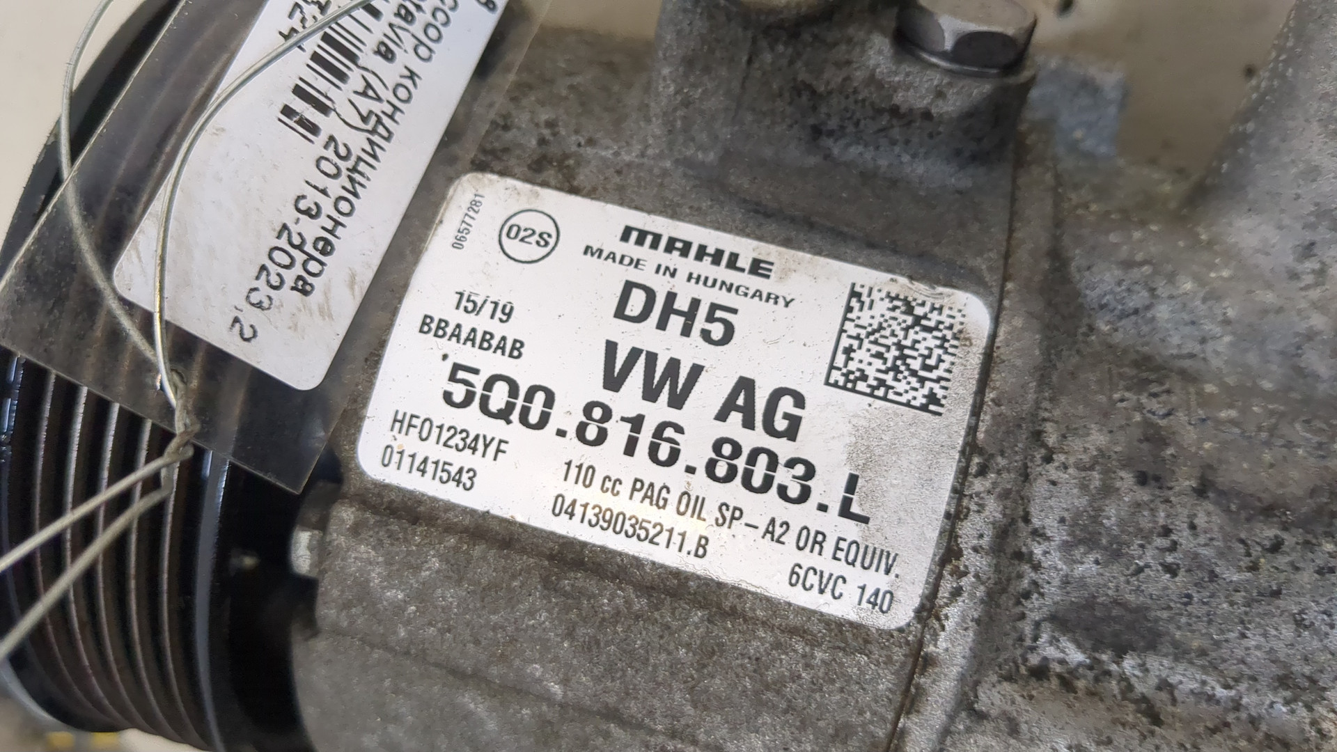 Компрессор кондиционера