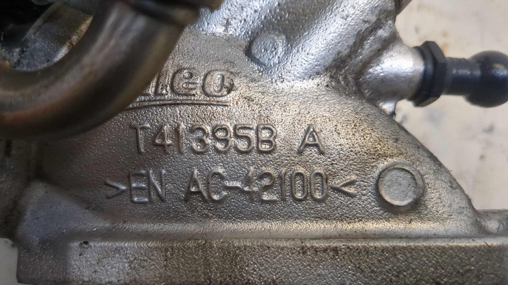 Заслонка дроссельная электрическая