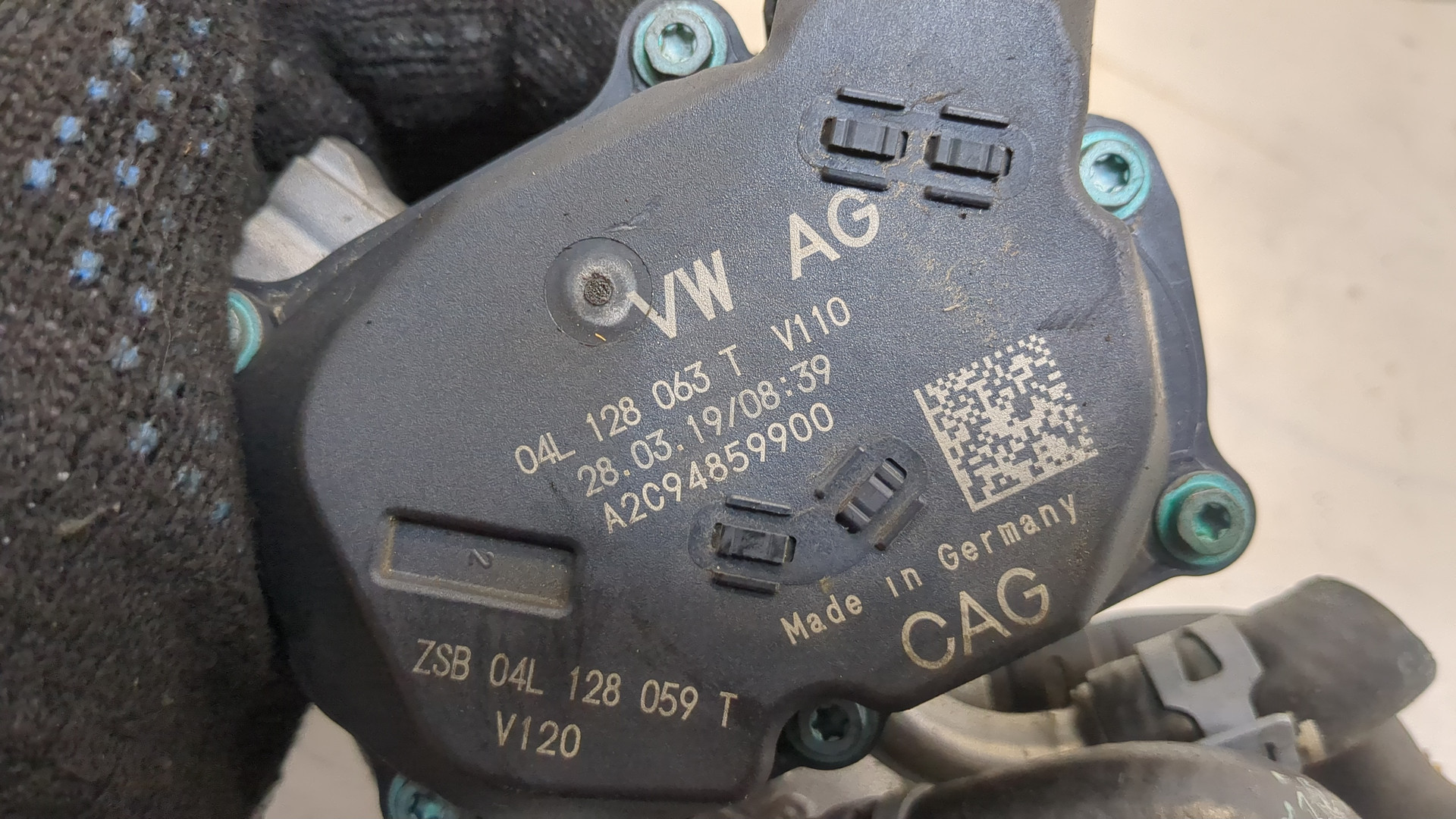 Заслонка дроссельная электрическая