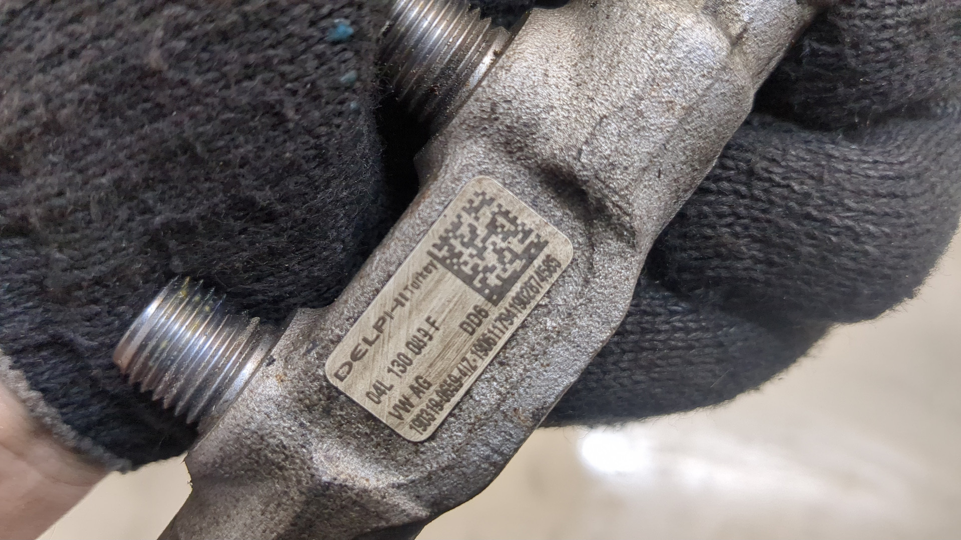 Рейка топливная (рампа)