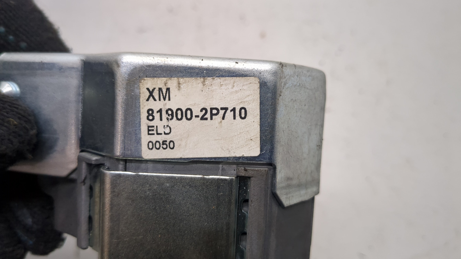 Замок рулевого управления