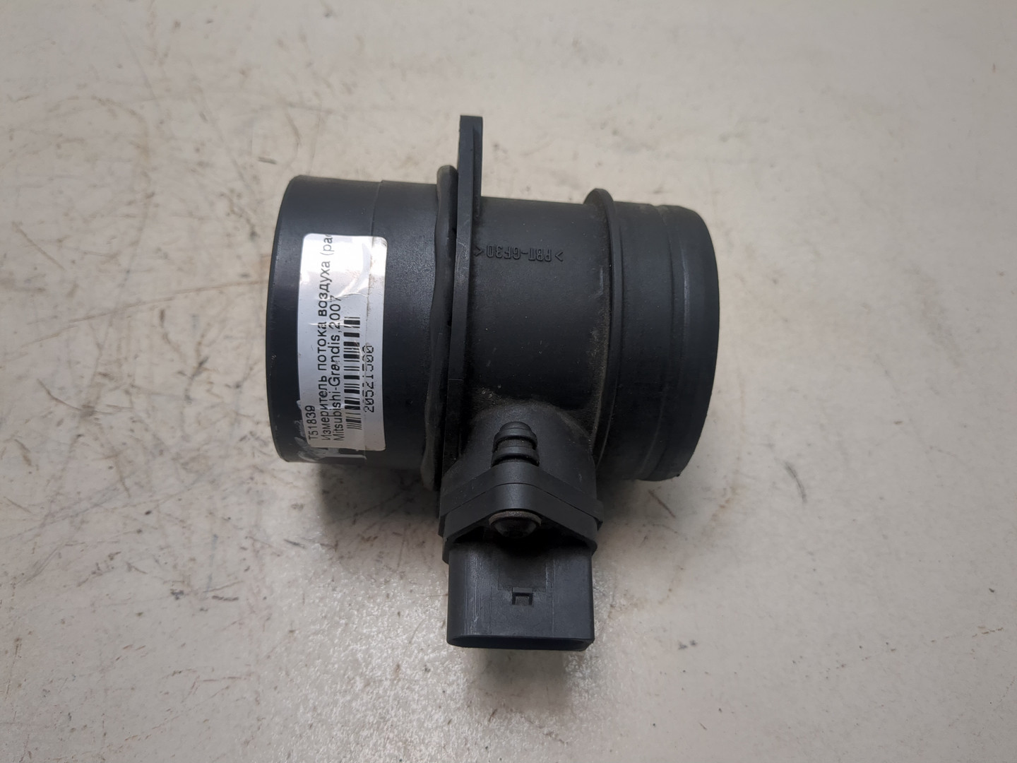 Расходомер воздуха (ДМРВ)