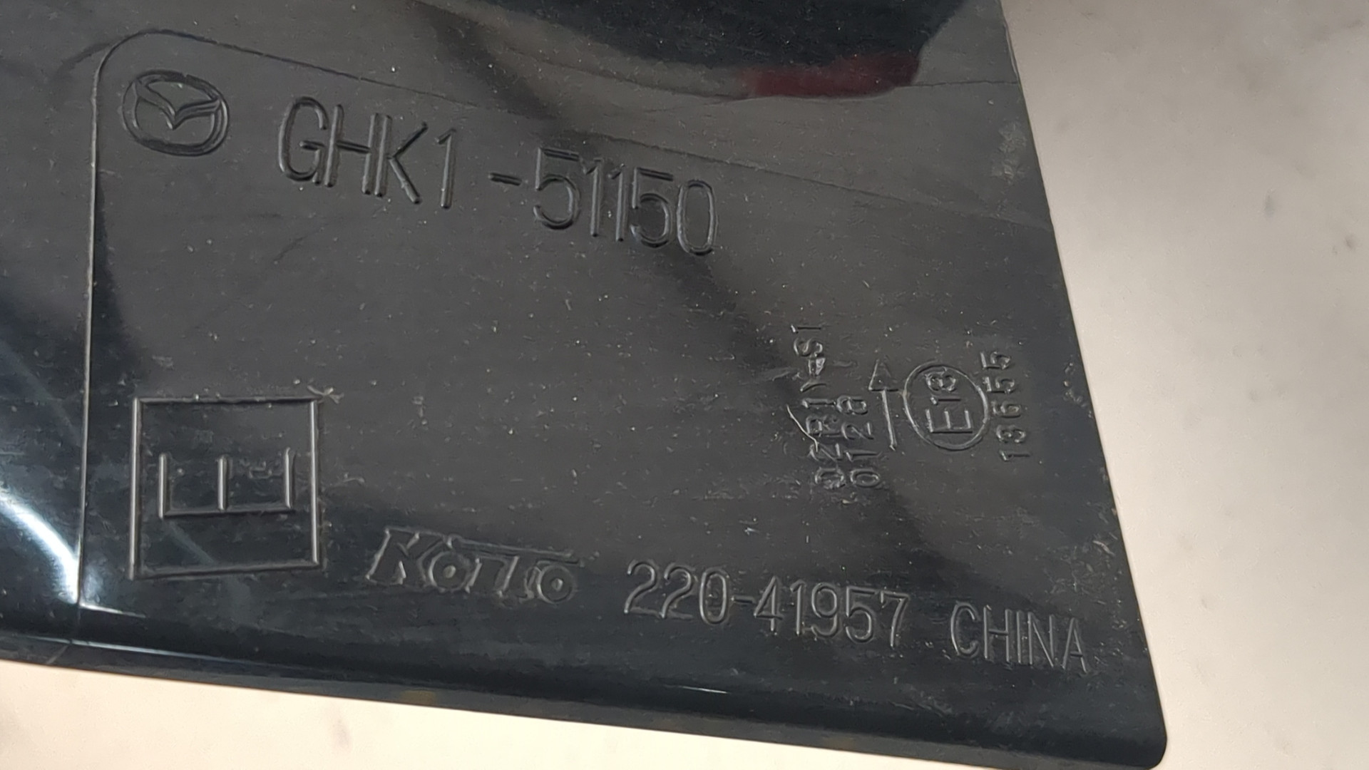 Фонарь задний правый