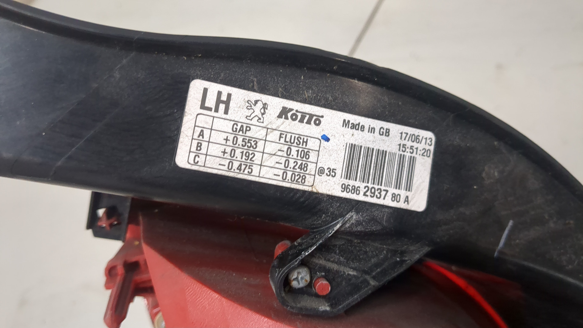 Фонарь задний левый