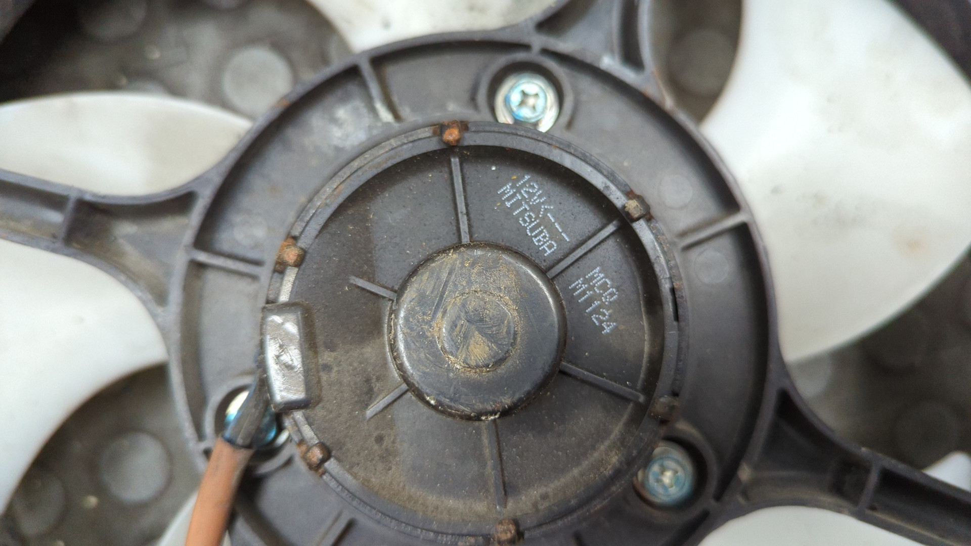 Вентилятор радиатора