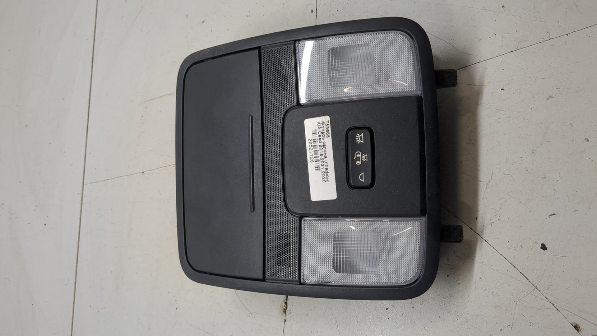 Плафон салонный