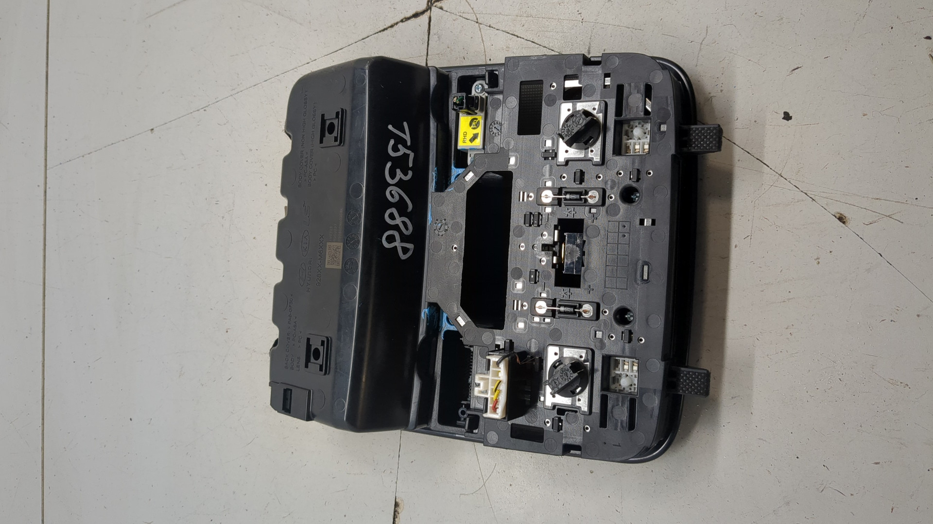 Плафон салонный