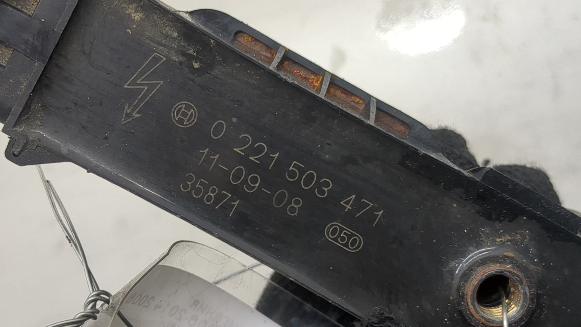 Катушка зажигания