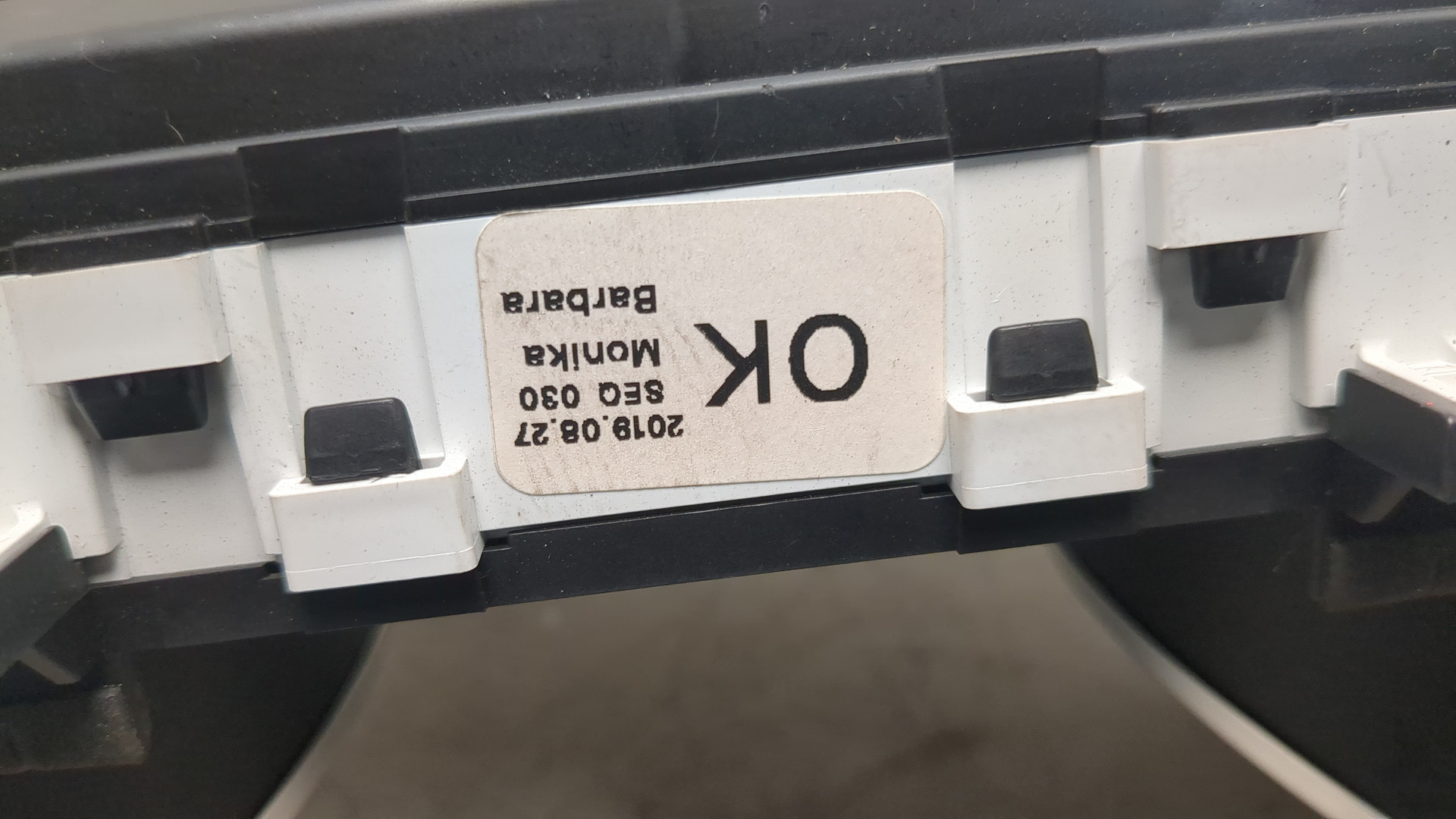 Панель приборов