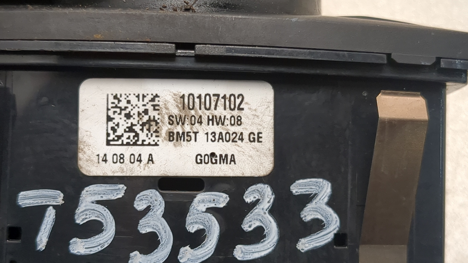 Переключатель света фар