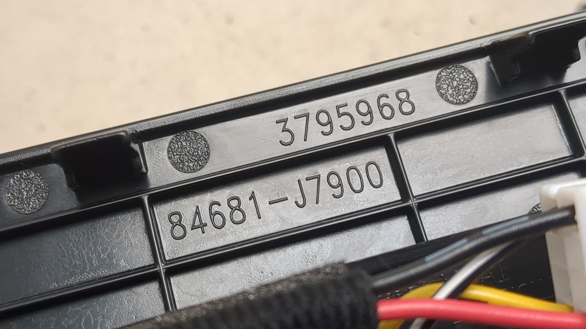 Гнездо AUX / USB IN