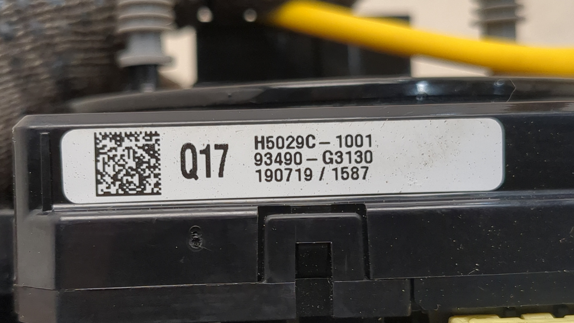 Механизм подрулевой для SRS (ленточный)