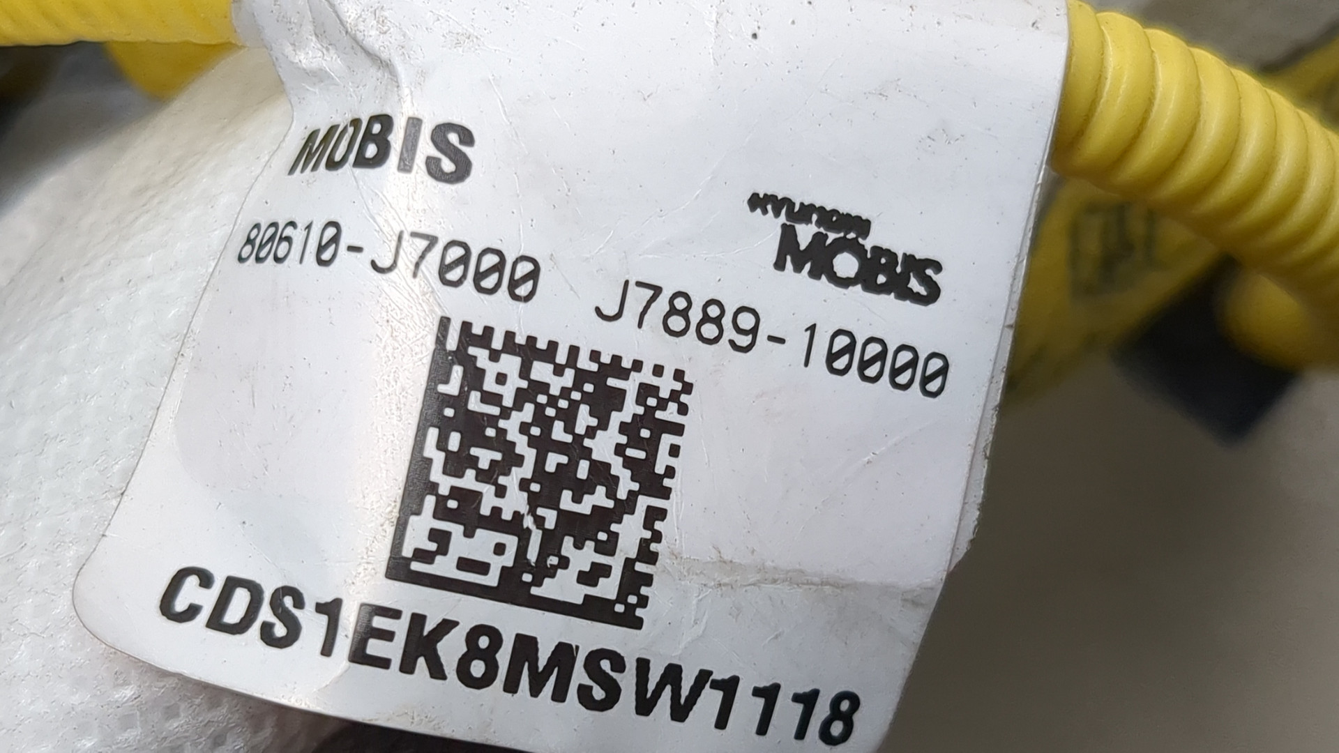 Подушка безопасности боковая (в сиденье)