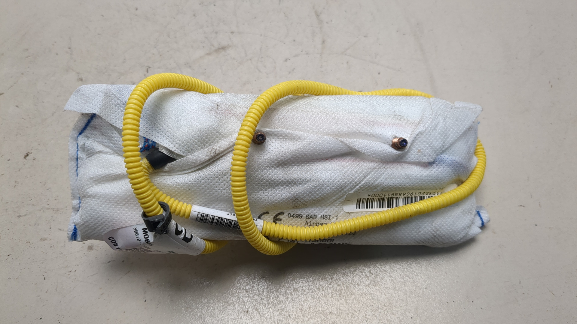 Подушка безопасности боковая (в сиденье)