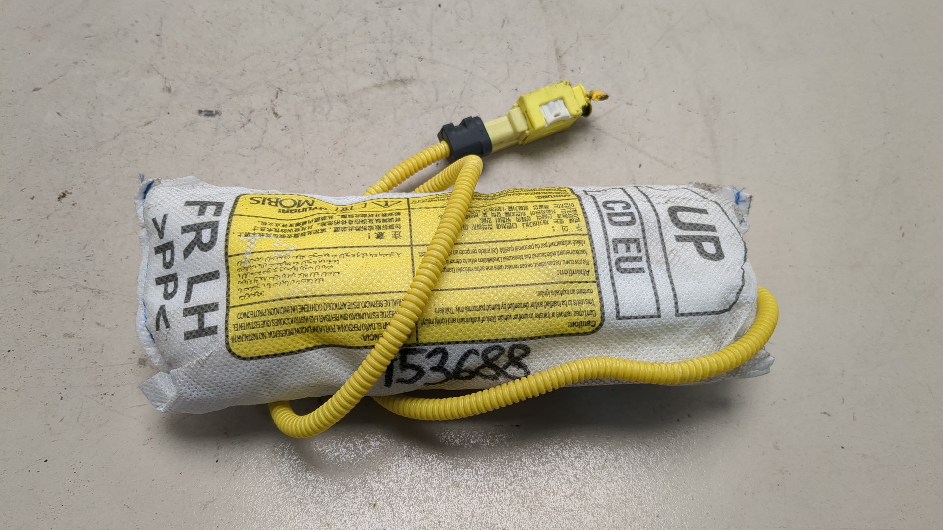 Подушка безопасности боковая (в сиденье)