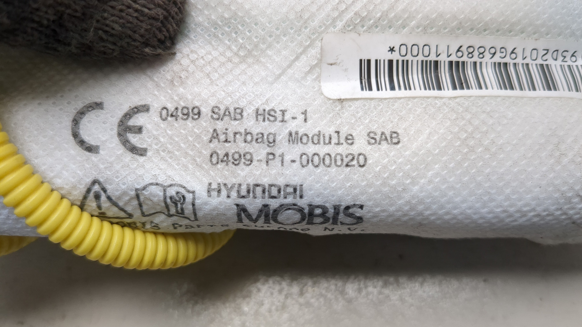 Подушка безопасности боковая (в сиденье)