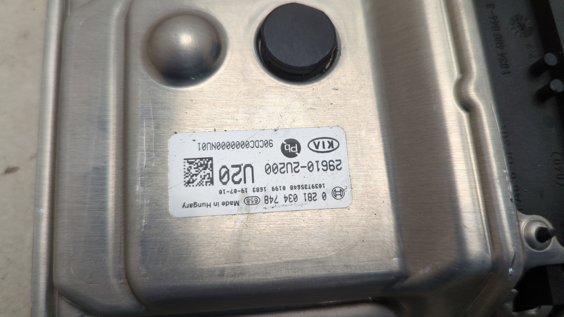 Блок управления двигателем