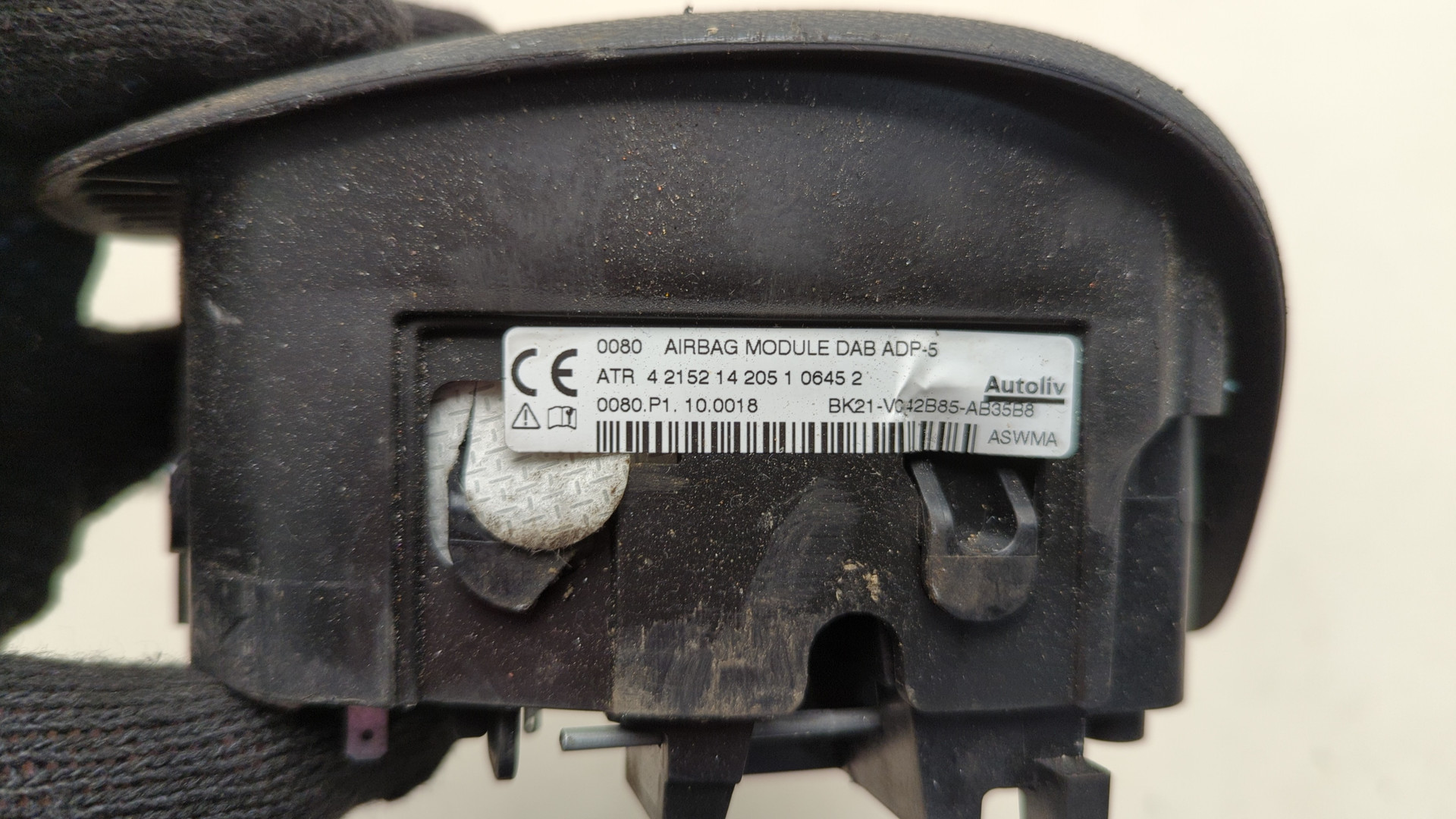 Подушка безопасности в рулевое колесо