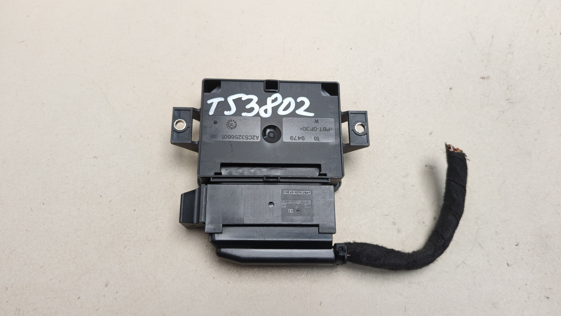 Блок управления парковочным тормозом