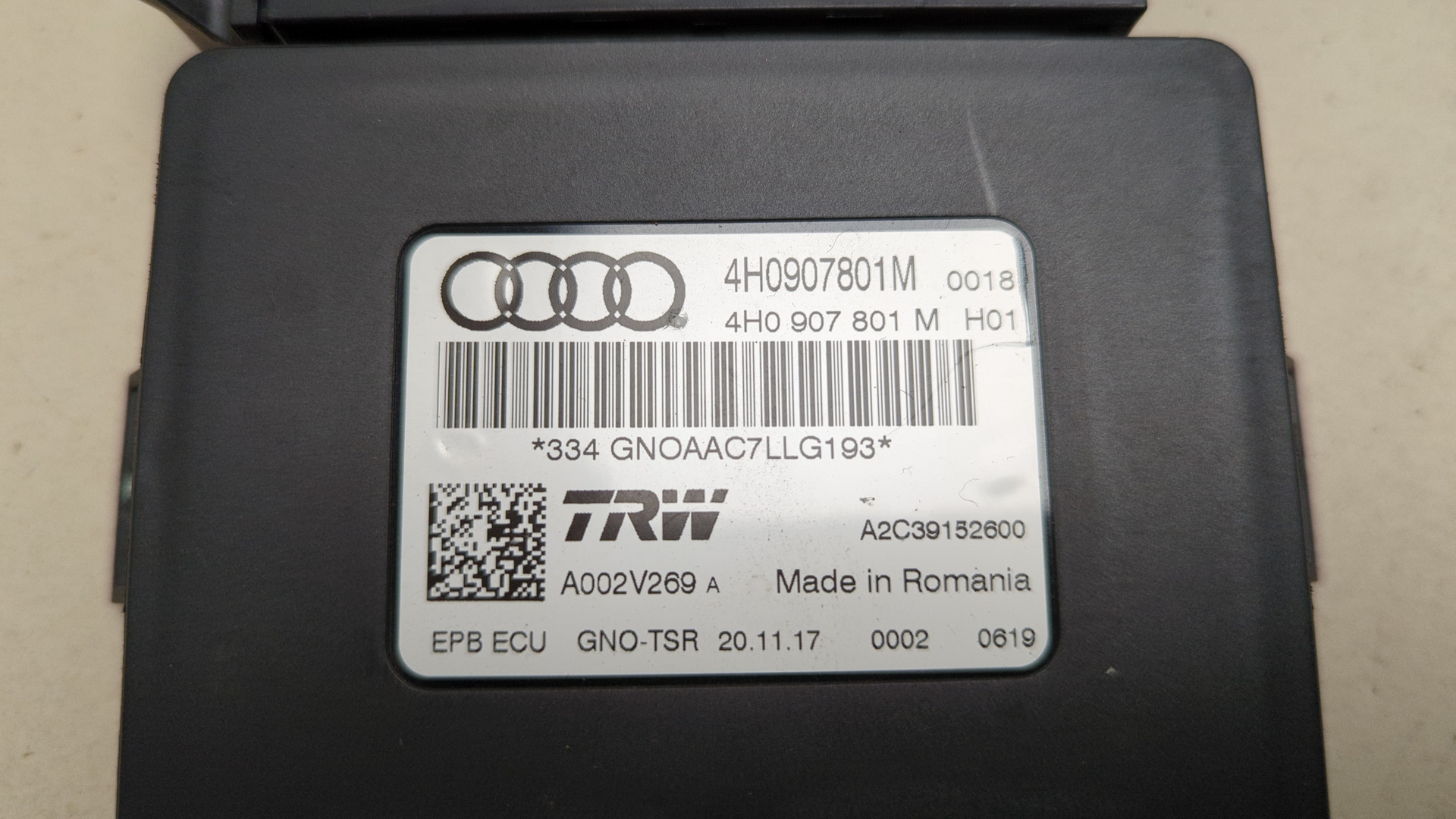 Блок управления парковочным тормозом