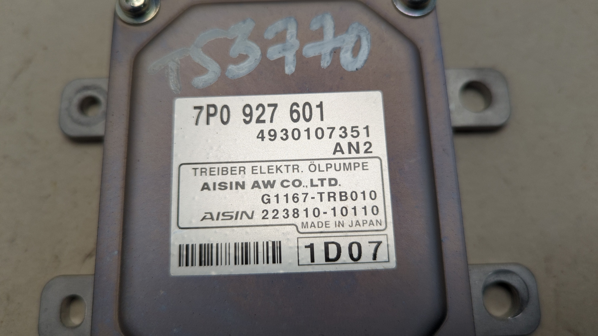 Блок управления АКПП