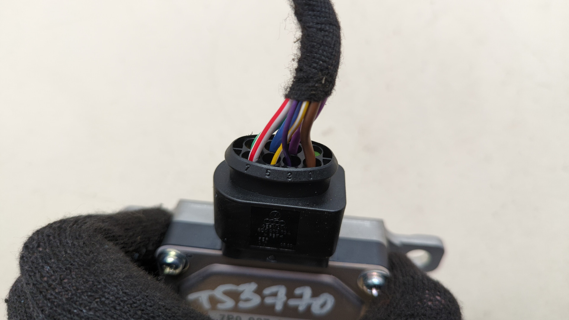 Блок управления АКПП