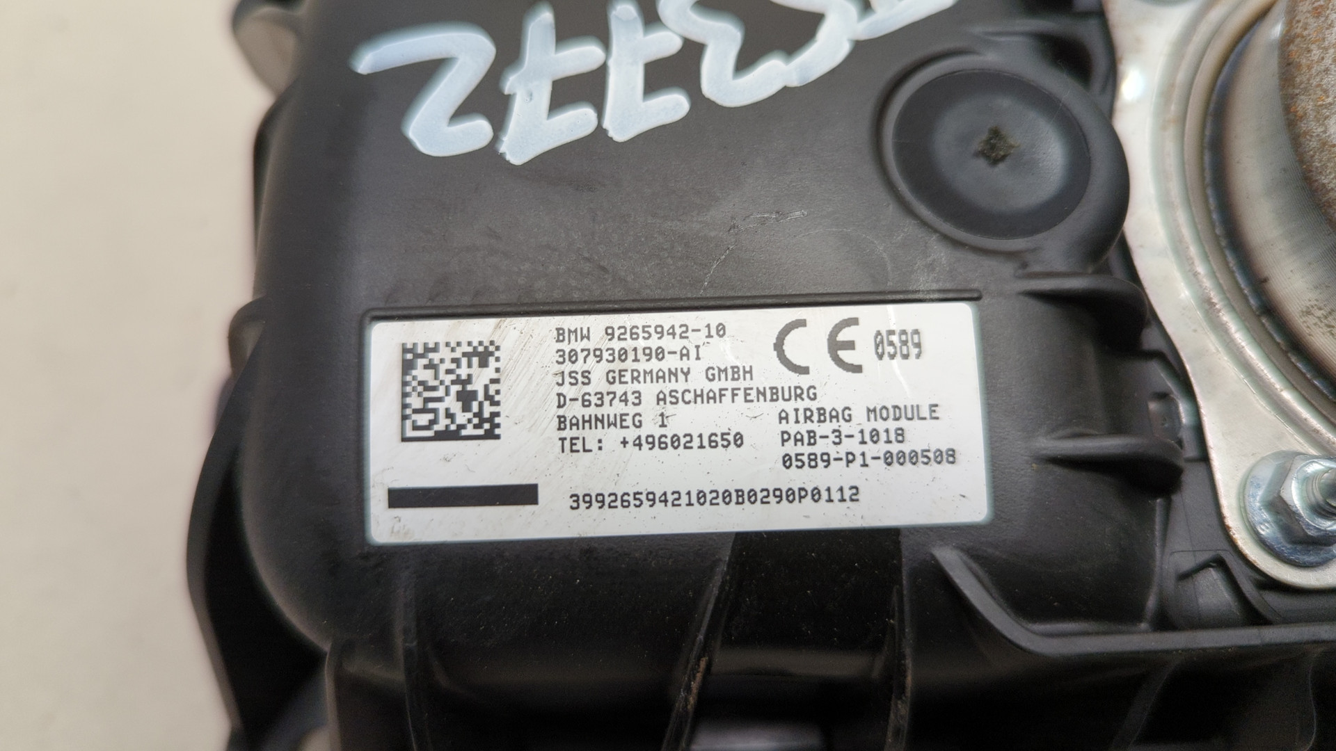 Подушка безопасности пассажирская (в торпедо)