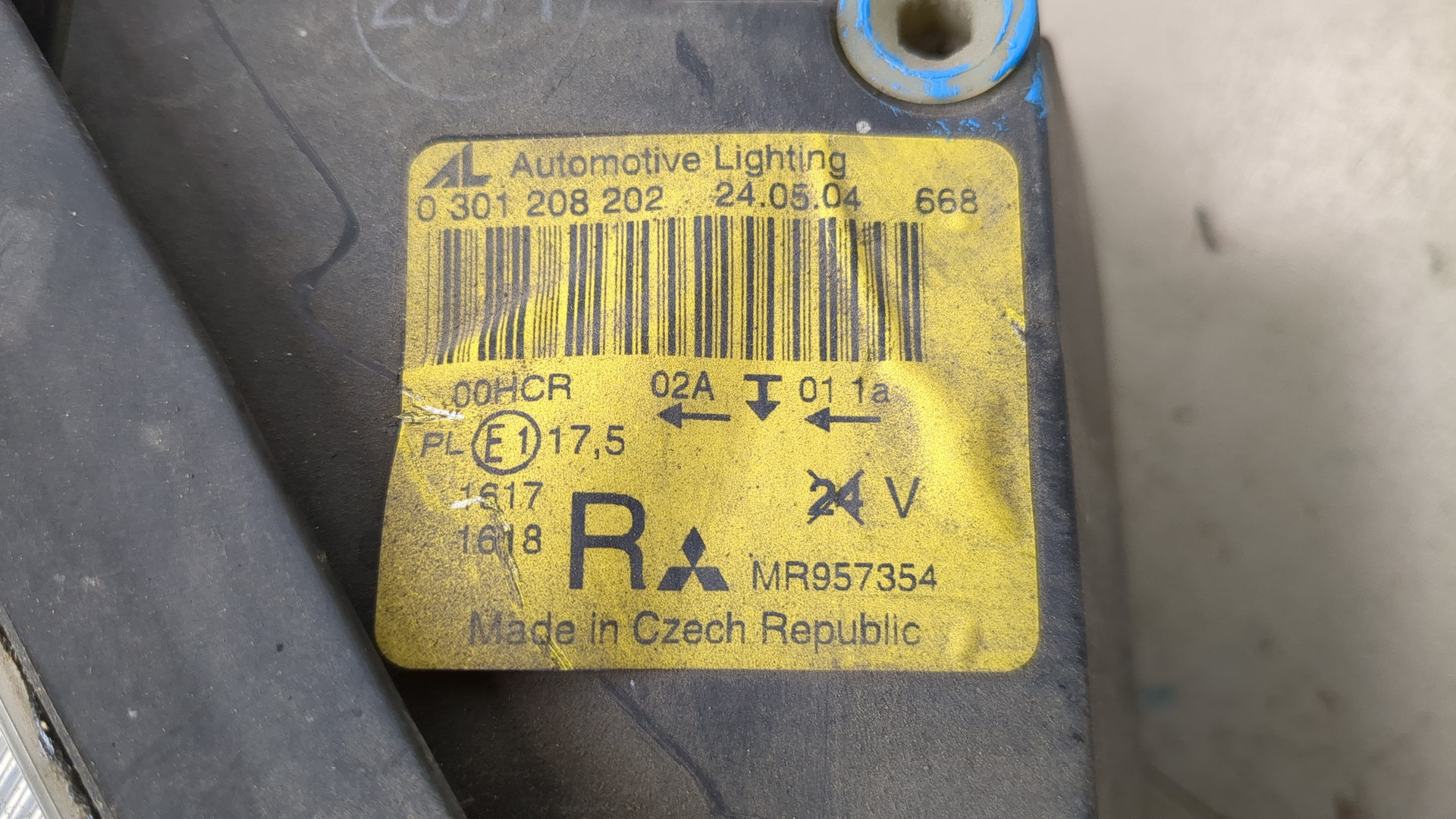 Фара правая