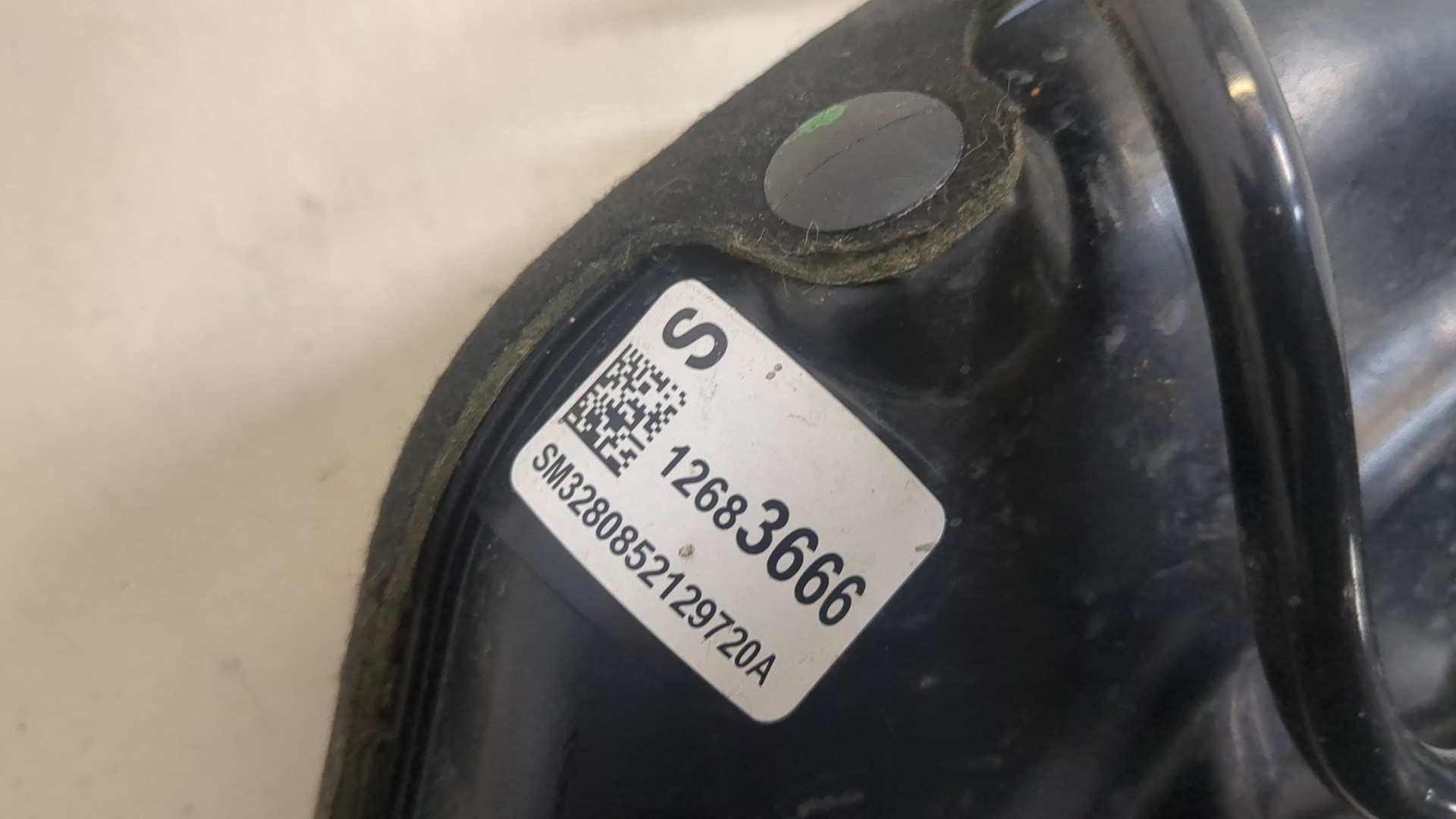 Коллектор впускной