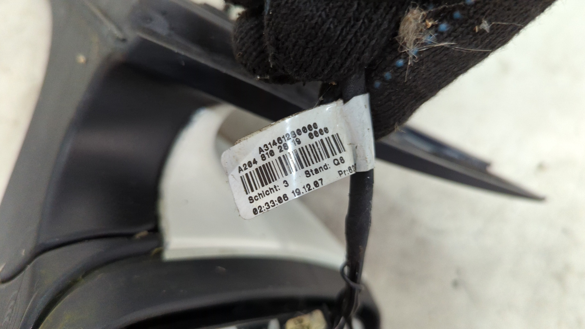 Зеркало правое электрическое